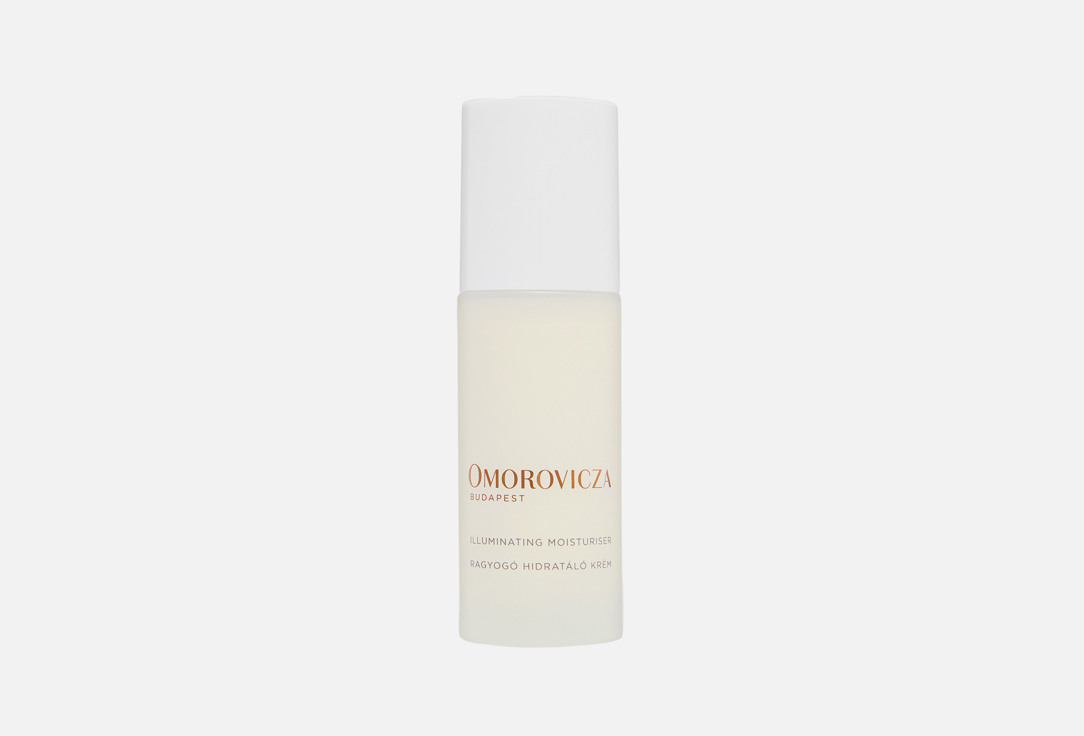 Illuminating Moisturiser 50 мл 12051₽