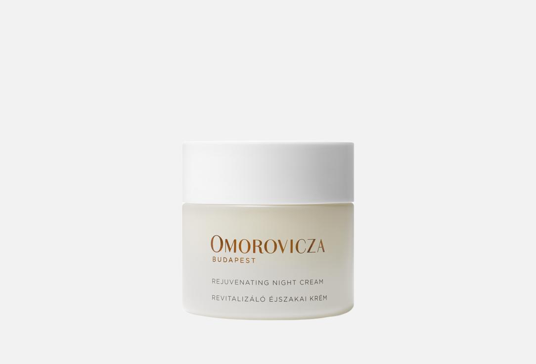 Rejuvenating Night Cream 50 мл