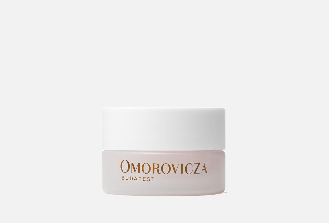 PERFECTING LIP BALM 10 мл 4258₽