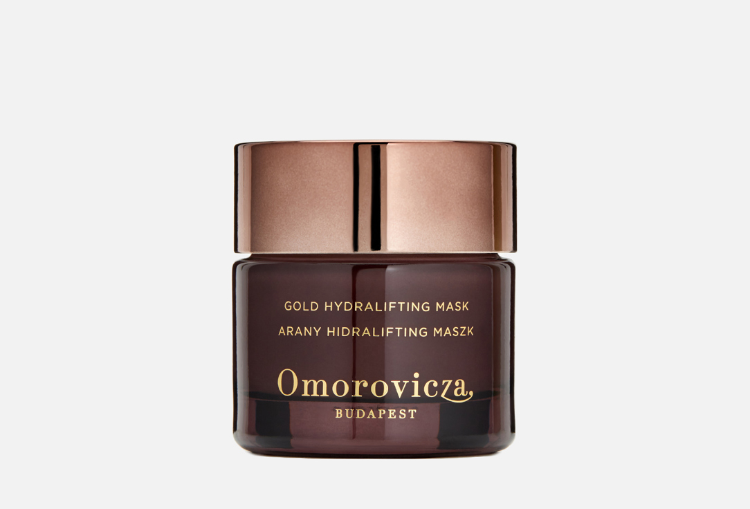 Маска для лица с питательным и увлажняющим эффектом Omorovicza Gold Hydralifting Mask 