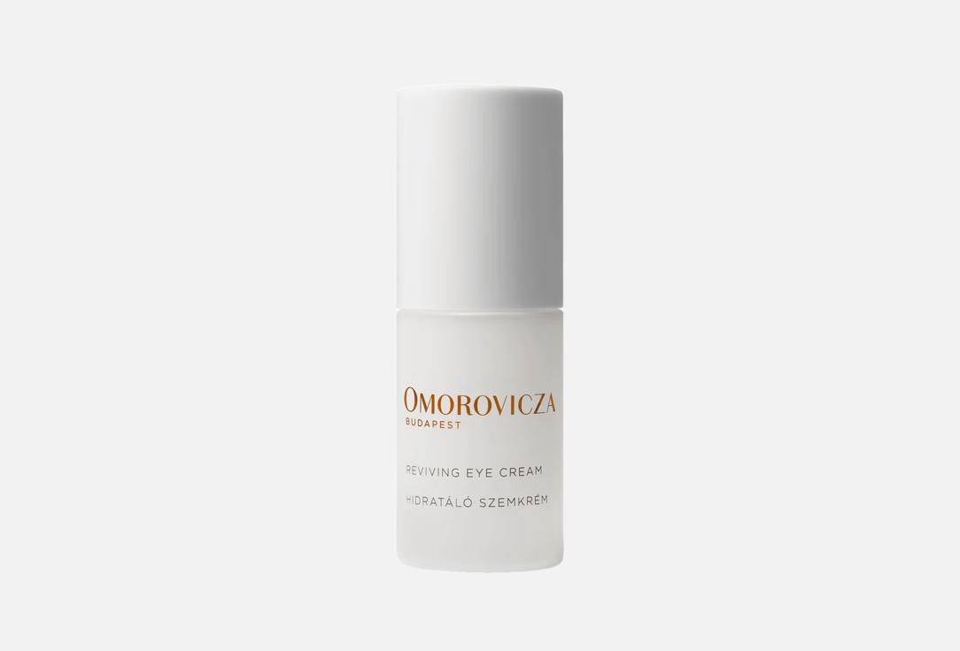 Изображение товара Восстанавливающий крем для глаз Omorovicza Reviving Eye Cream