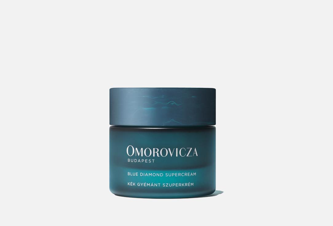 

Суперкрем Голубой Алмаз OMOROVICZA, Blue Diamond Super Cream 50 мл