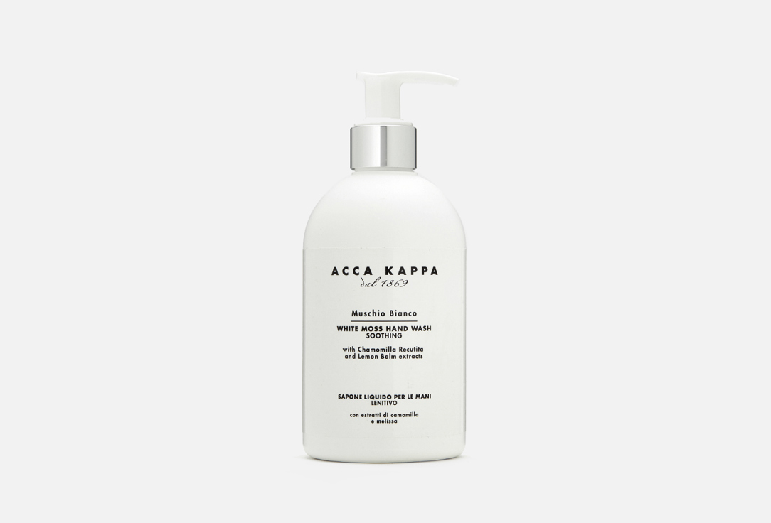 Жидкое мыло для рук ACCA KAPPA White Moss 300 мл мыло muschio bianco 100 г