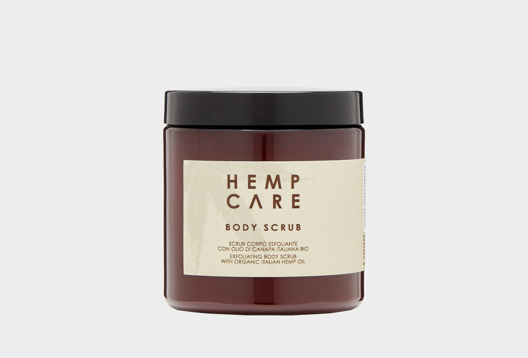 Скраб для тела HEMP CARE Organic Italian Hemp Oil 250 мл