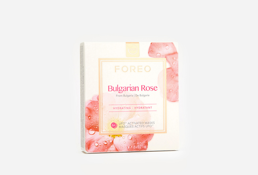 Смарт-маска для лица с розовой водой для сухой кожи 6шт FOREO Bulgarian Rose 