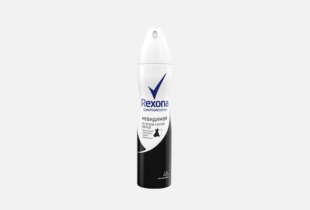 Дезодорант-спрей  Rexona Невидимый на черном и белом 