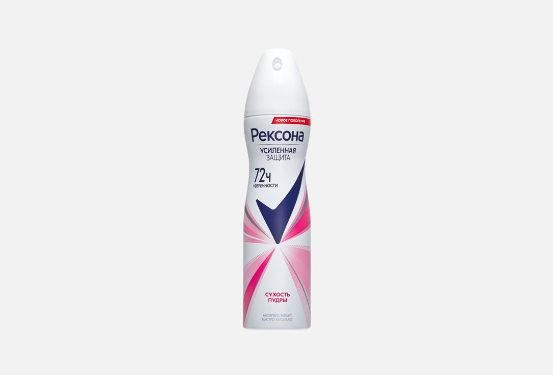 

Дезодорант-спрей РЕКСОНА, Сухость пудры 150 мл