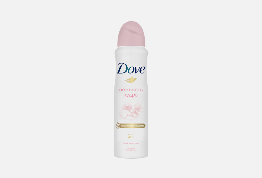 дезодорант женский dove powder soft нежность пудры 150мл спрей Дезодорант-спрей DOVE Нежность пудры 150 мл
