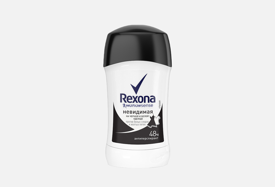 Дезодорант-стик REXONA Невидимый на черном и белом 40 мл