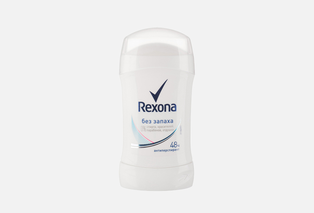 Дезодорант-стик Rexona Без запаха 
