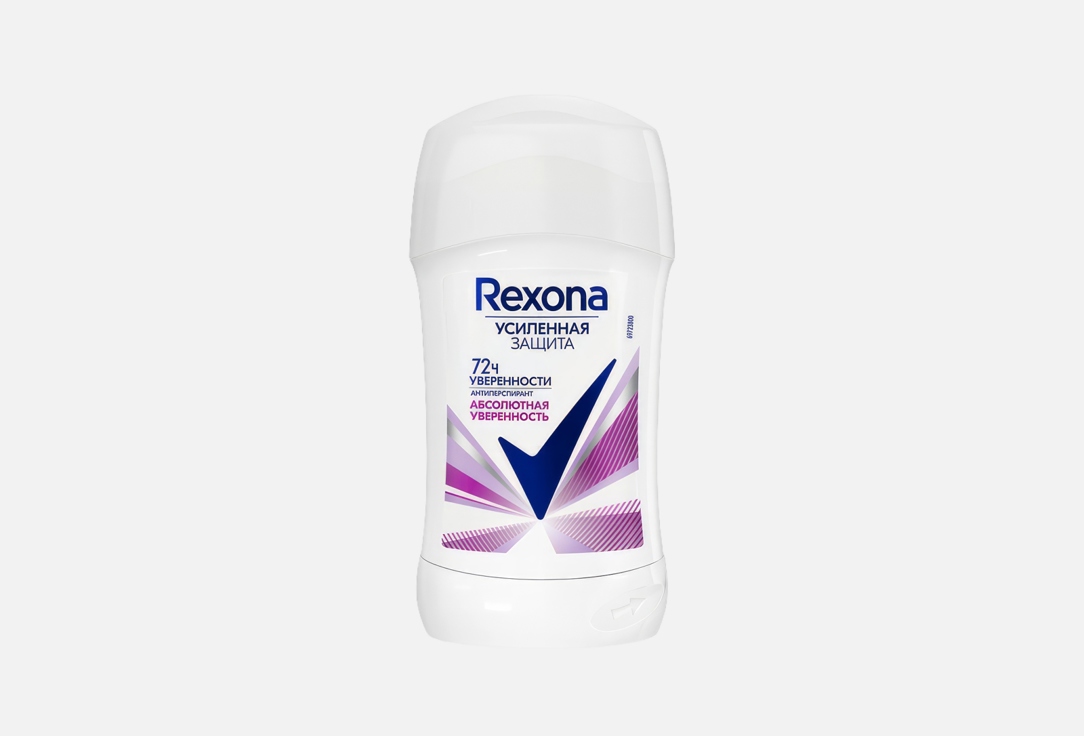 Rexona Антиперспирант-стик для тела Абсолютная уверенность