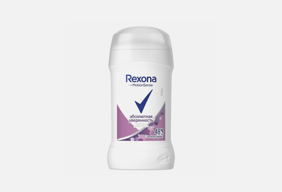 Дезодорант-стик Rexona Абсолютная уверенность 