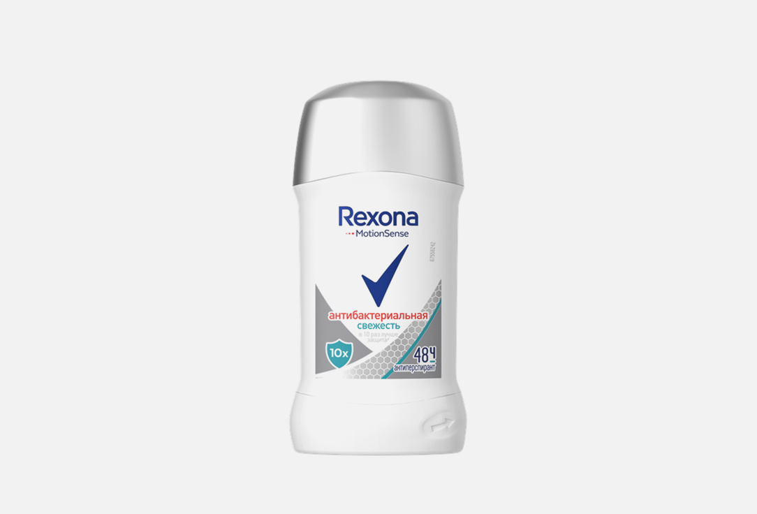 Дезодорант-стик Rexona Антибактериальная свежесть 