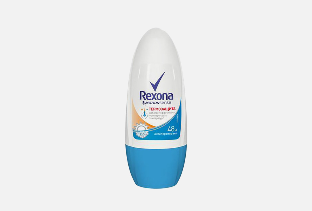 Дезодорант-ролик для тела REXONA Термозащита 50 мл