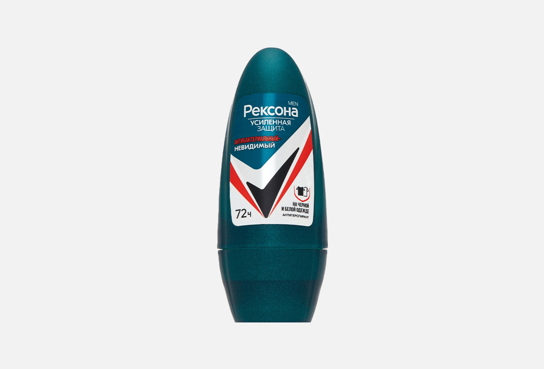 

Дезодорант-ролик РЕКСОНА, Men Антибактериальный и невидимый 50 мл