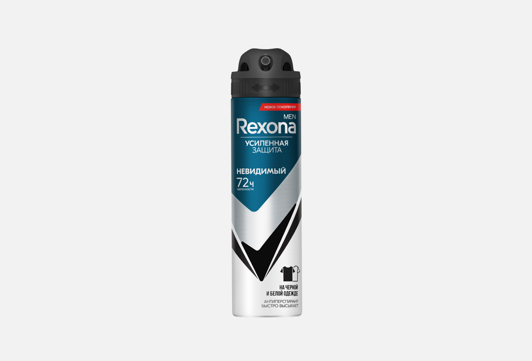 Антиперспирант-спрей для тела REXONA Invisible 150 мл дезодорант спрей освежающий аромат men pure control 150мл
