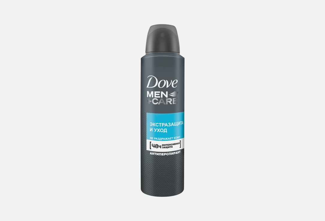 Антиперспирант аэрозоль DOVE Men+Care Экстразащита и Уход 150 мл dove men care дезодорант чистый комфорт 85 г 3 унции