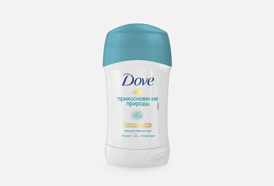 Дезодорант-стик  Dove Прикосновение природы  