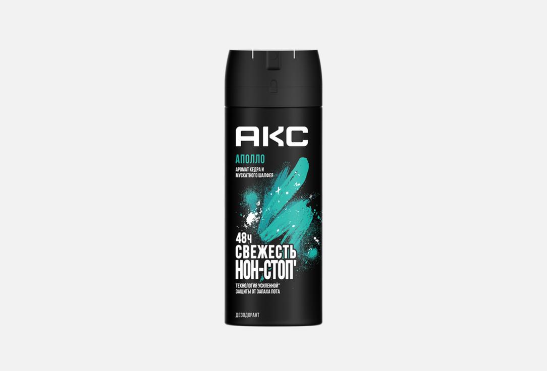 Изображение товара Дезодорант-антиперспирант для тела Акс Apollo