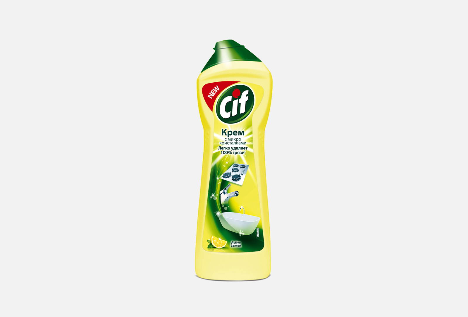 CIF Крем чистящий Active Lemon 250 мл —  