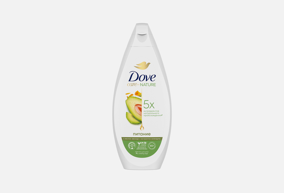 гель для душа бессульфатный  Dove масло авокадо и экстракт календулы  