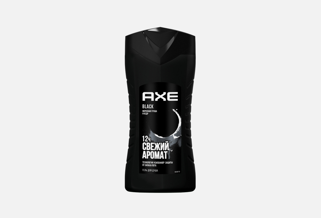 Гель для душа AXE BLACK 250 мл гель для душа axe apollo 250 мл