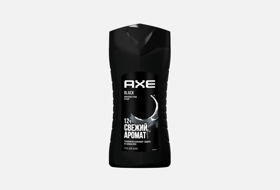 Гель для душа AXE BLACK 250 мл гель для душа axe excite 250мл