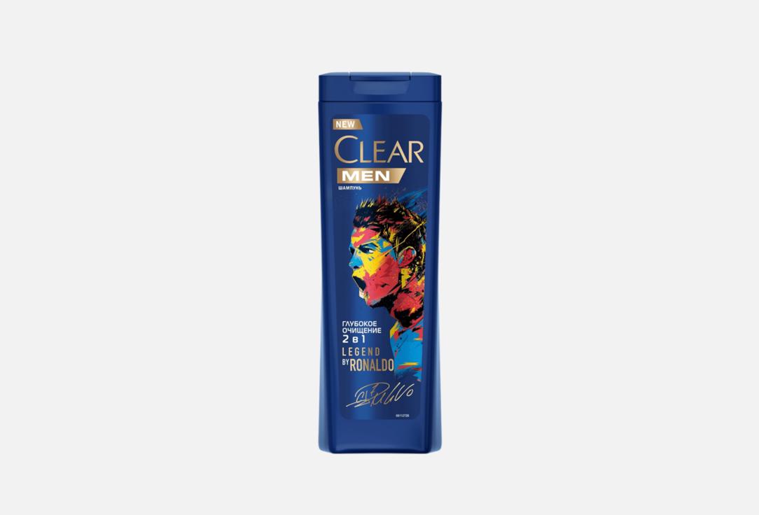Шампунь для волос CLEAR Глубокое очищение 2в1 400 мл набор из 3 штук шампунь для волос clear vita abe 200мл мужской активспорт 2в1 против перхоти
