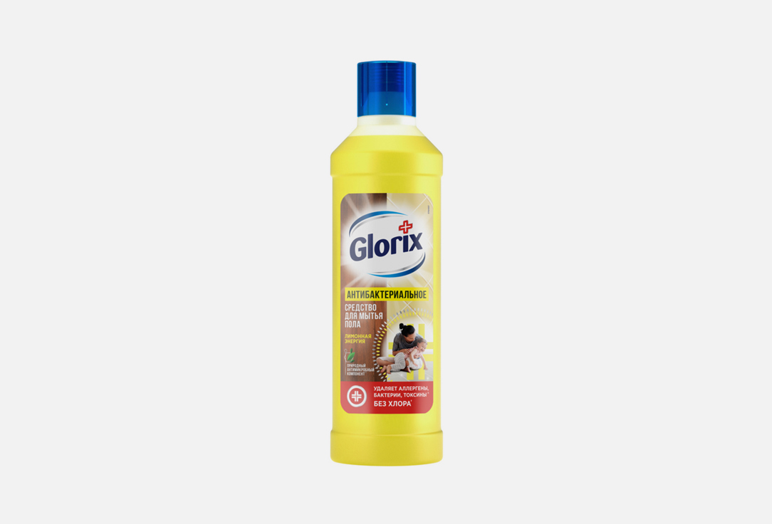 Чистящее средство для пола GLORIX ЛИМОННАЯ ЭНЕРГИЯ 1000 мл средство для мытья пола glorix лимонная энергия 1 л