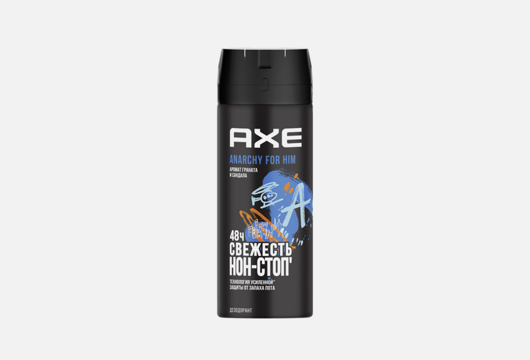 Дезодорант-спрей AXE ANARCHY FOR HIM 150 мл fahrenheit дезодорант 150мл