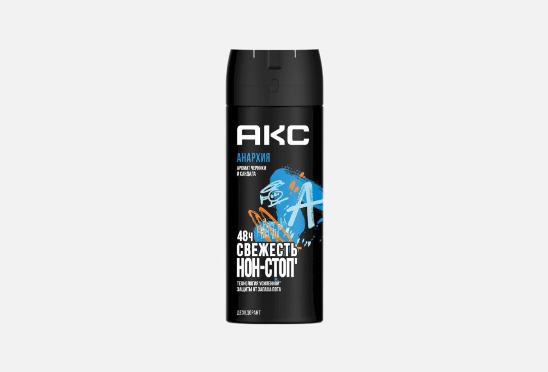 Изображение товара Дезодорант-спрей Акс Анархия