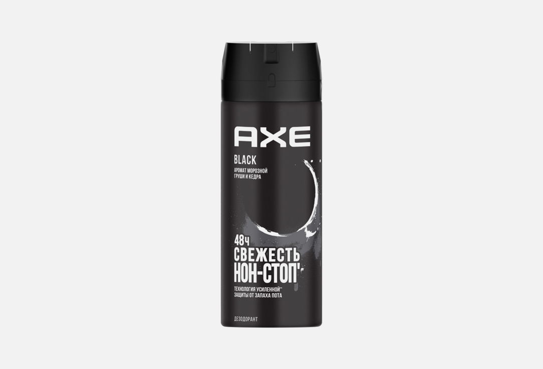 Дезодорант-спрей AXE Black 150 мл дезодорант спрей viking 150мл снежные вершины муж