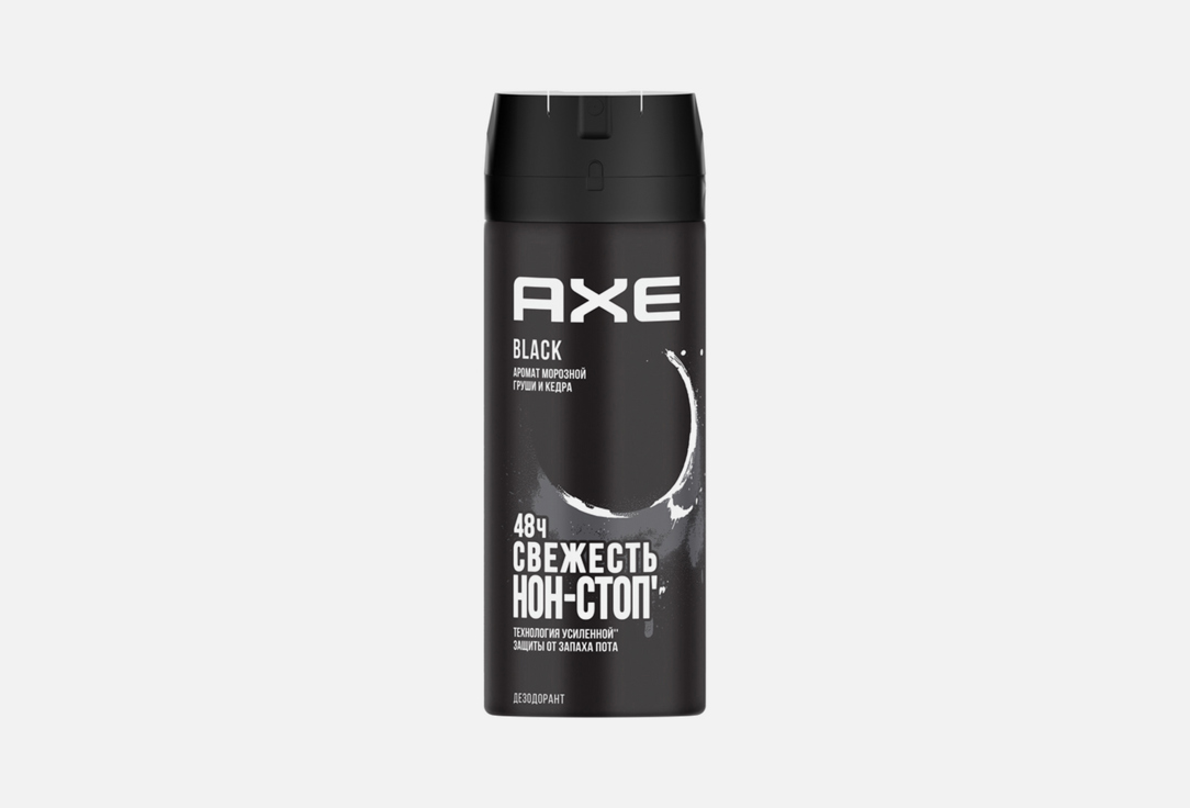 цена Дезодорант-спрей AXE Black 150 мл