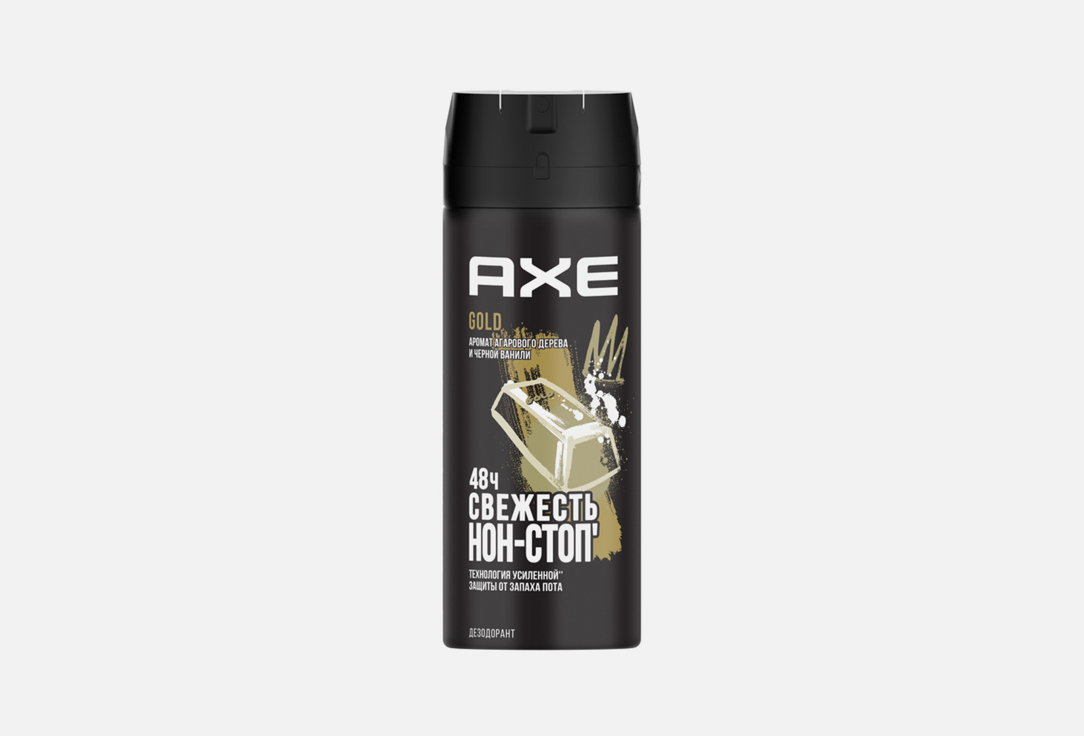 Дезодорант-спрей AXE Gold 150 мл мискантус голд бар