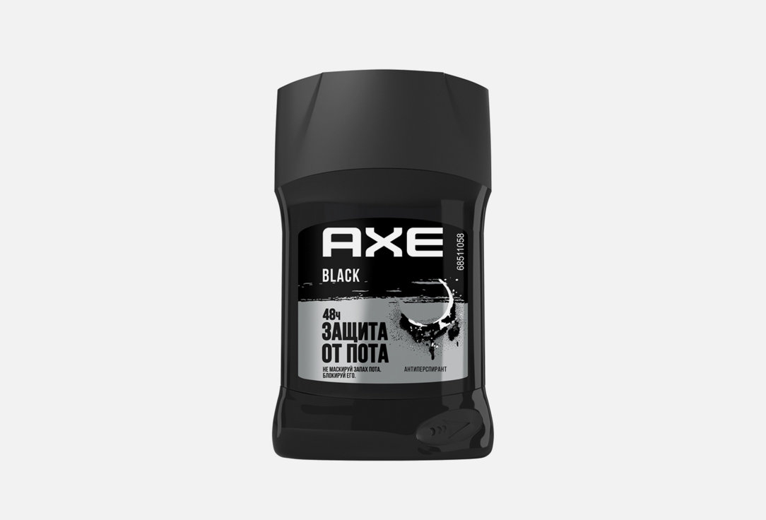 Антиперспирант-стик для тела AXE Блэк 50 мл дезодорант axe black 150 мл