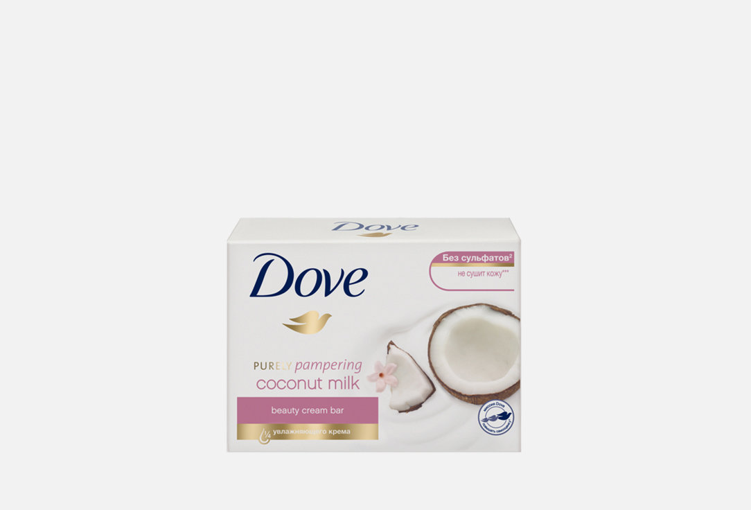 Крем-мыло DOVE Кокосовое молоко с лепестками жасмина 1 шт dr woods брусковое мыло кокосовое молоко 149 г 5 25 унции