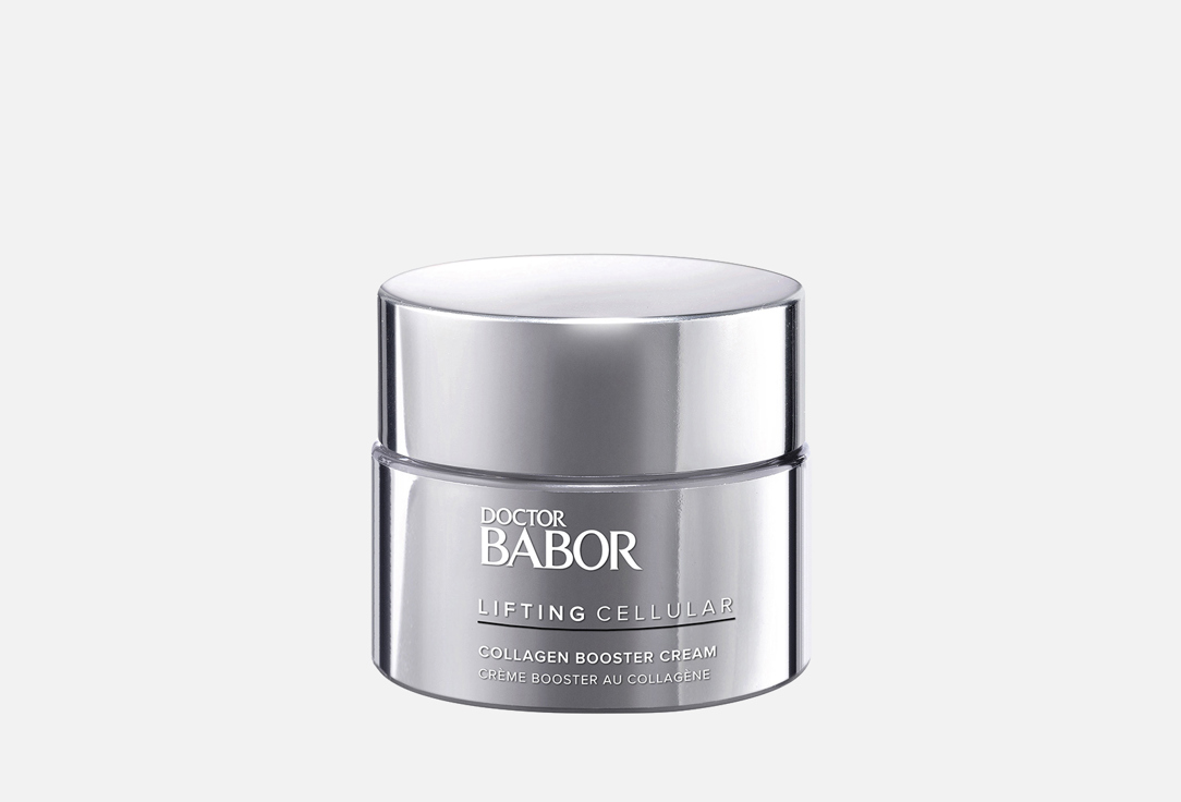 Крем для лица BABOR Lifting Cellular 50 мл крем для лица jigott крем для лица коллаген collagen healing cream