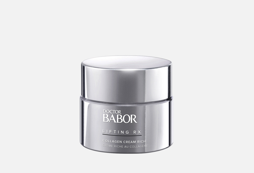 Обогащенный Крем для лица BABOR Lifting Cellular Collagen Booster 50 мл neogen collagen lifting cream 1 69 fl oz 50 ml
