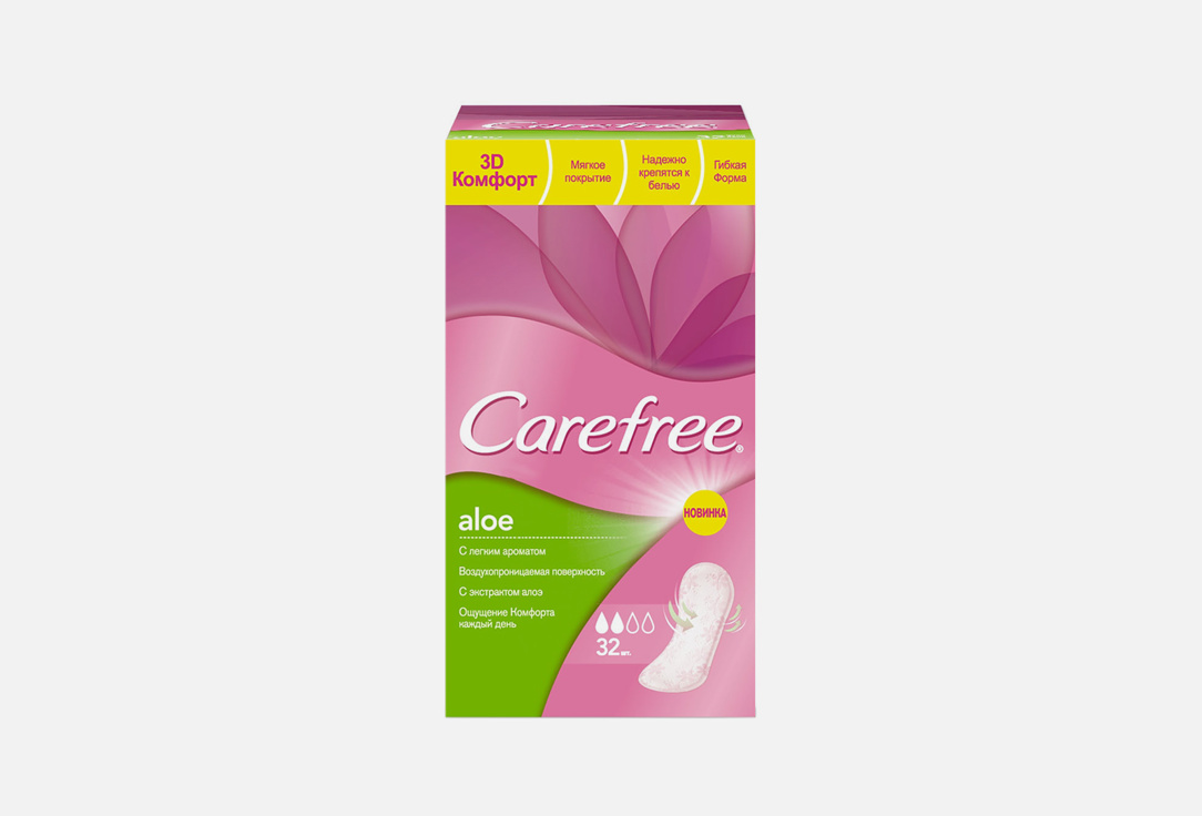 Прокладки ежедневные Carefree Cotton Feel Aloe 