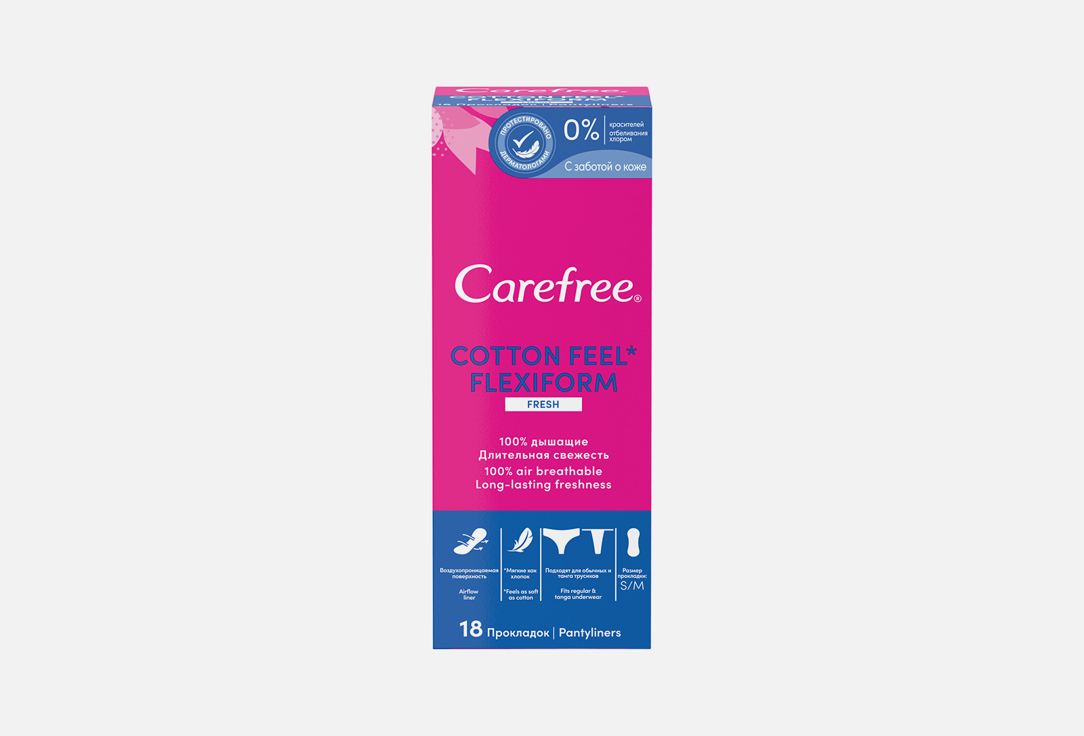 Прокладки ежедневные с ароматом свежести CAREFREE Cotton Feel FlexiForm Fresh 18 шт carefree прокладки plus large fresh 2 5 капли 20 шт