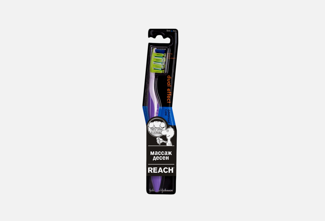Зубная щетка жесткая REACH Dual Effect 1 шт зубная щетка reach dual effect жесткая white blue