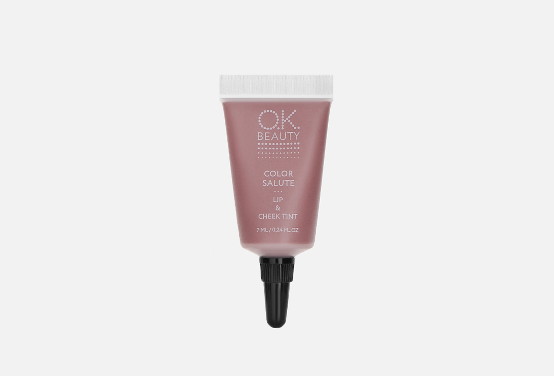 Color salute 7 мл 643₽