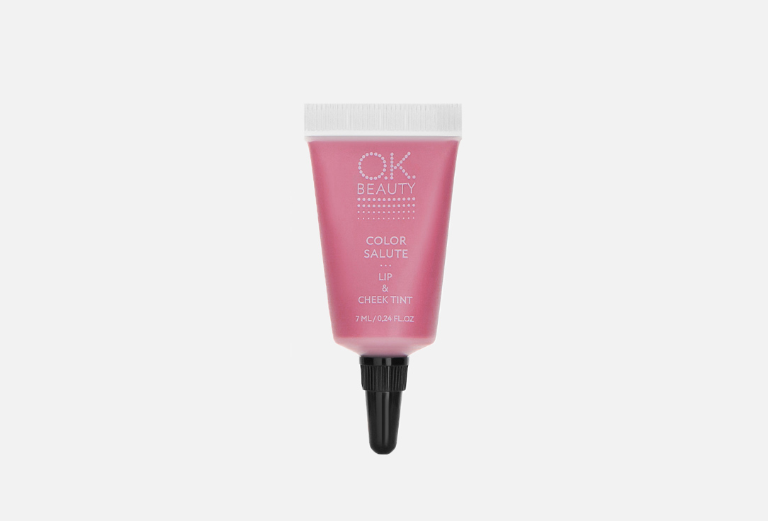 Color salute 7 мл 981₽