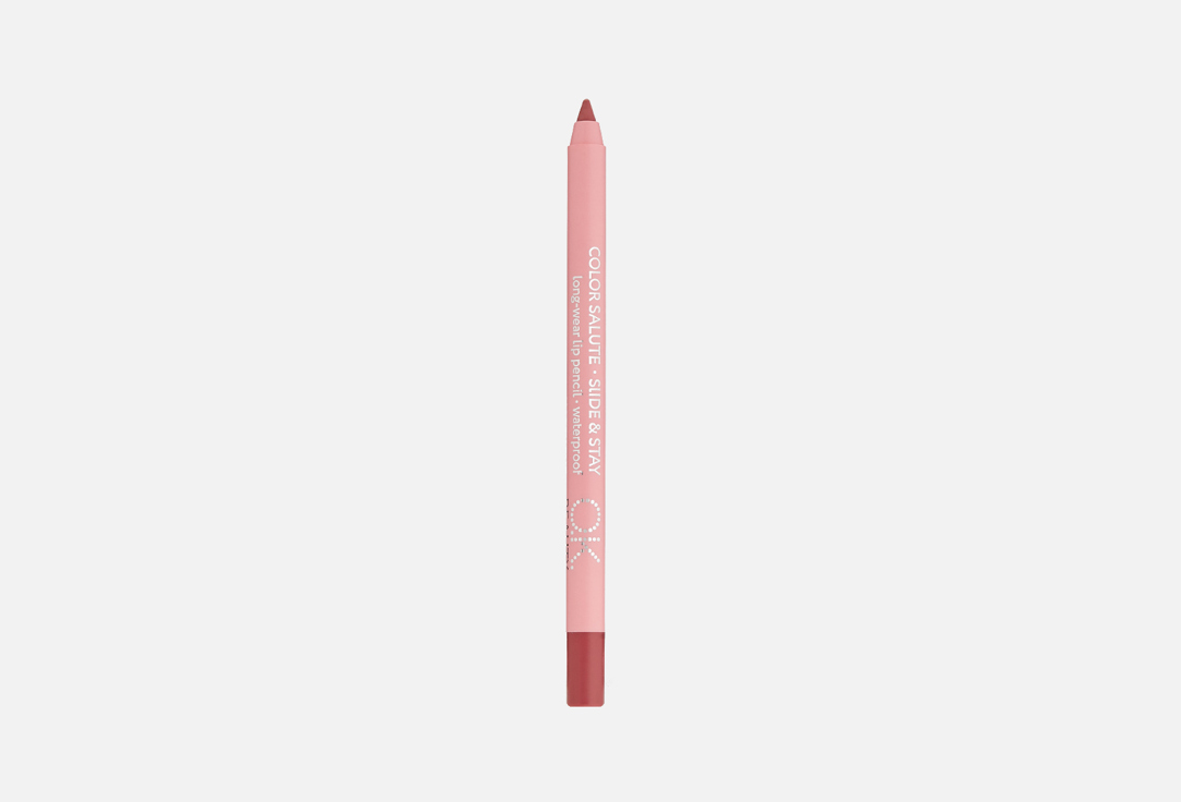 Стойкий карандаш для губ OK Beauty COLOR SALUTE SLIDE & STAY  Happy end