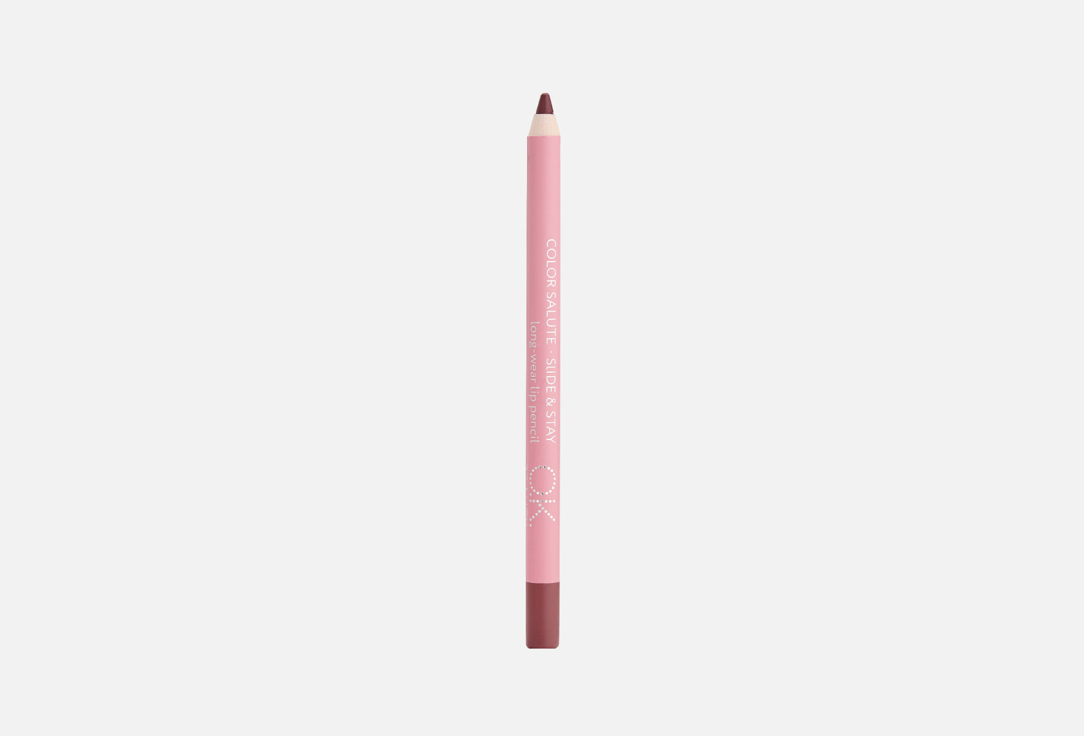 Стойкий карандаш для губ OK Beauty COLOR SALUTE SLIDE & STAY  Urania