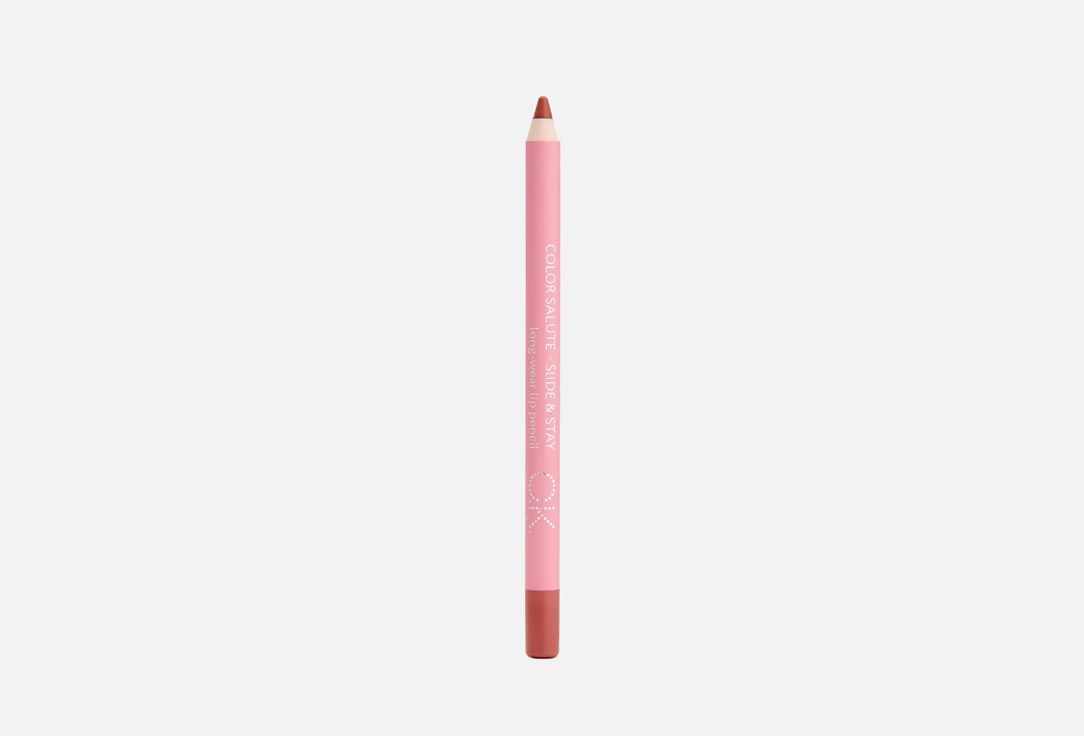 Стойкий карандаш для губ OK Beauty COLOR SALUTE SLIDE & STAY  Sandy