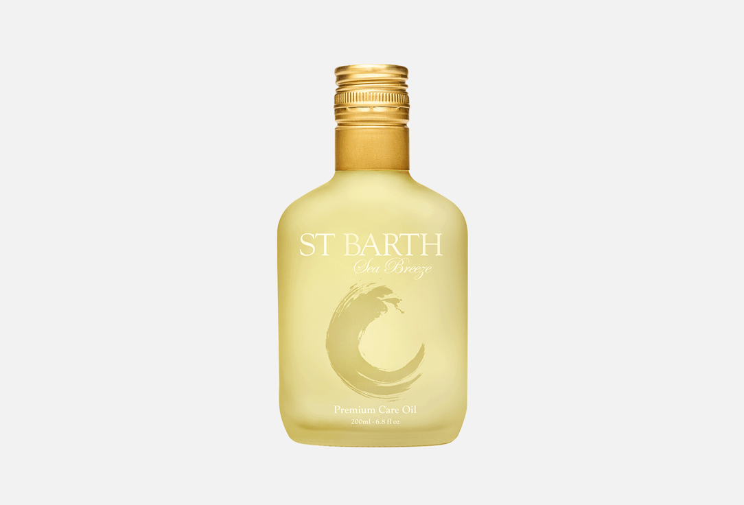 Сухое масло для тела и волос LIGNE ST. BARTH Premium Care Oil 200 мл универсальное сухое масло sea breeze premium 200мл