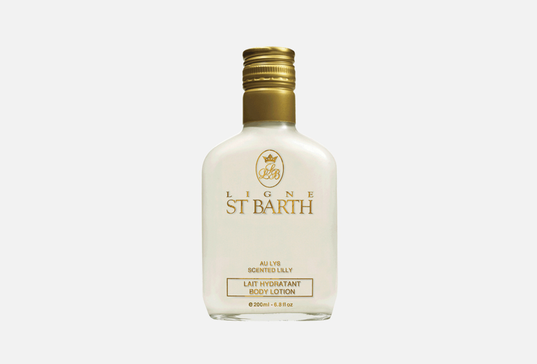 Изображение товара Лосьон для тела с ароматом Лилии Ligne St. Barth BODY LOTION SCENTED LILY