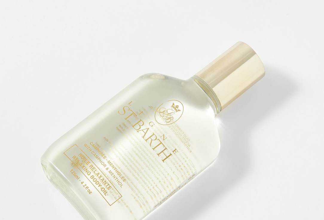 Релакс-масло Камфора и Ментол Ligne St. Barth RELAXING BODY OIL 