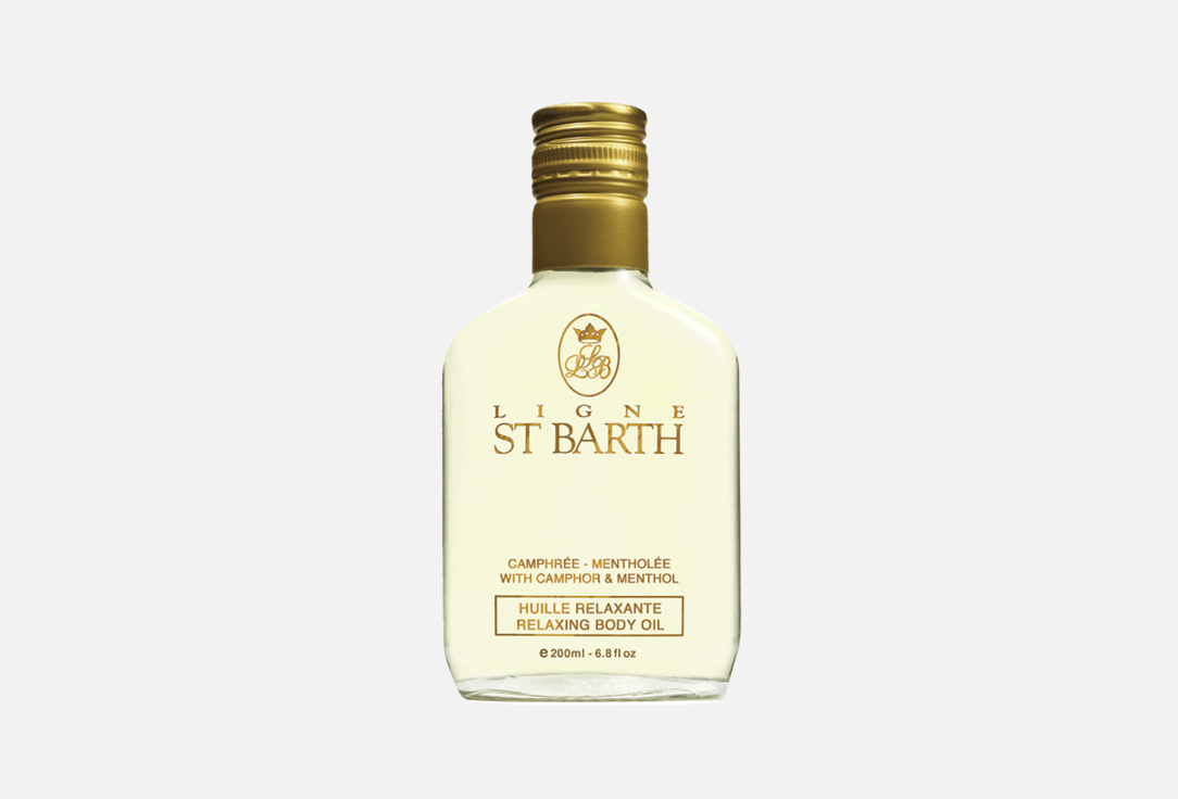 Изображение товара Релакс-масло Камфора и Ментол Ligne St. Barth RELAXING BODY OIL